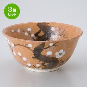 3個セット 茶道具 茶道具 / 紅志野菓子鉢（景陶作）（化） 寸法：18 x 8.5cm｜setomono-honpo