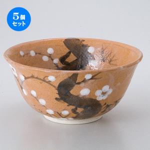 5個セット 茶道具 紅志野菓子鉢（景陶作）（化） ［ 18 x 8.5cm ］ 【 茶道具 抹茶 茶道 茶器 】｜setomono-honpo