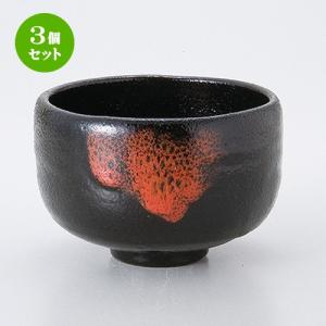 3個セット 茶道具 茶道具 / 紅彩黒楽茶碗（卓山作）（桐） 寸法：12 x 8cm｜setomono-honpo