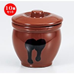 常滑焼0.1号丸蓋付ミニかめ［ 8 x 8.5cm 180cc ］ : せともの本舗