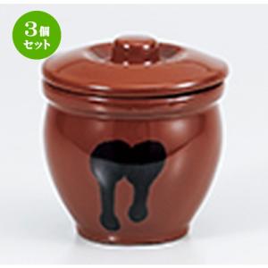 常滑焼0.1号丸蓋付ミニかめ［ 8 x 8.5cm 180cc ］ : せともの本舗