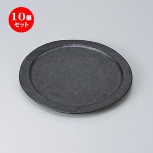 洋食 楕円皿 / エクセル31cmプラター 寸法: 31.8 x 22.9 4.5cm 985g