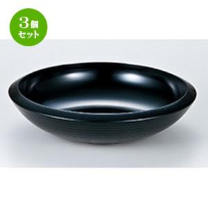 3個セット 越前漆器 和食器 / 5 千筋鉄鉢 黒 寸法：φ160 x h 65mm｜setomono-honpo