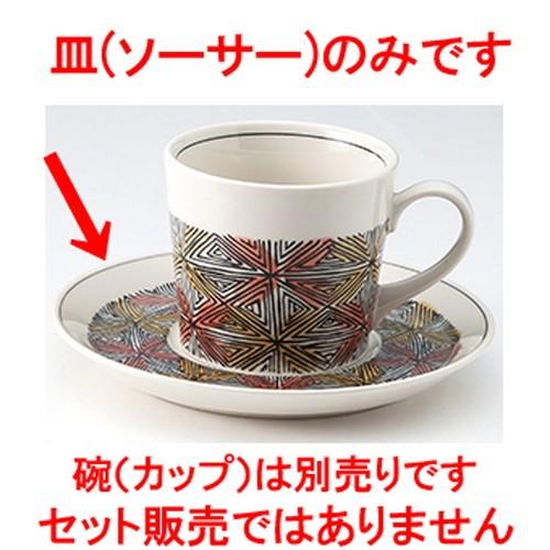洋陶オープン 洋食器 / レガロ コーヒーソーサー 寸法:15.2 x 1.9cm