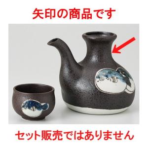 桶屋近藤 京指物 吉野杉 ぐい呑み一寸七分 1.7寸 【NHKイッピンで紹介