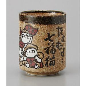 佐々木麗峰 白塗 青楓蒔絵 中棗 共箱 茶道具 茶道具 / 佐々木麗峰 白塗中棗 青楓蒔絵 : せともの本舗 - 通販