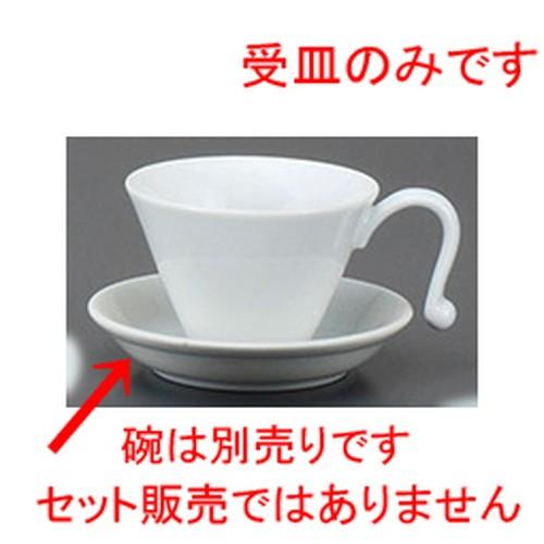 ☆ コーヒー紅茶 ☆アートコーヒー 皿 [ 12 x 2.4cm ] 【 レストラン カフェ 飲食店...