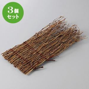 3個セット☆ 漆器 ☆小笹皿(特大) [ 30 x 13cm ] 【 料亭 旅館 和食器 飲食店 業務用 】｜setomono-honpo