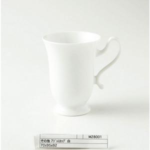 バイキング盛器 扇面盛込器 色紙金箔渕朱(中) SH塗 [52 x 30.5 4.1cm