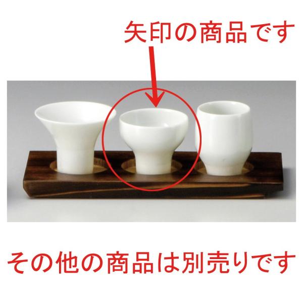 ☆ 酒器 ☆ 白磁一献盃ワングリミニ [ φ6 x 5cm 80cc ] 【 居酒屋 Bar 和食器...