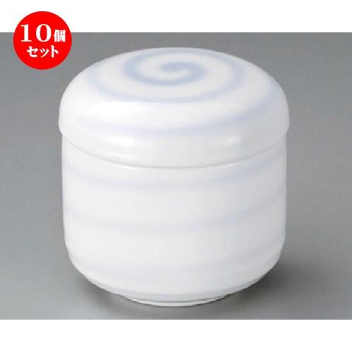 10個セット ☆ むし碗 ☆ 白磁ウズ丸むし碗 [ 80 x 80mm ] 【料亭 旅館 和食器 飲...