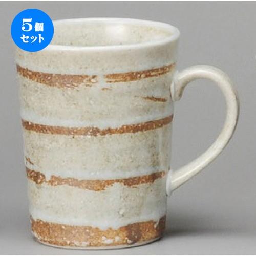 5個セット ☆ マグカップ ☆ 白うずマグ [ 80 x 100mm・300cc ] 【レストラン ...