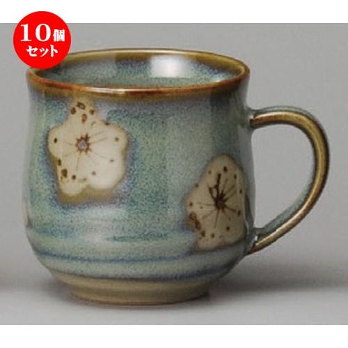10個セット ☆ マグカップ ☆ 梅ヌキマグ [ 85 x 80mm・280cc ] 【レストラン ...