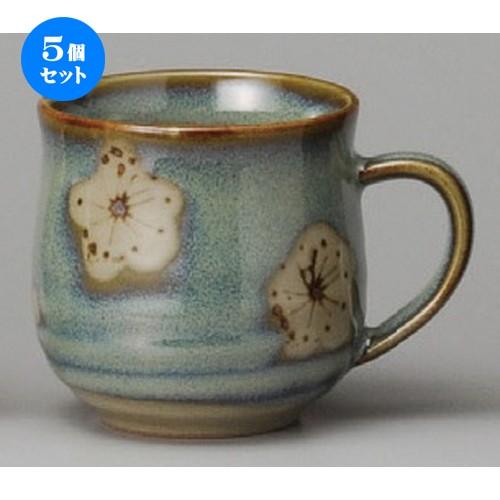 5個セット ☆ マグカップ ☆ 梅ヌキマグ [ 85 x 80mm・280cc ] 【レストラン カ...