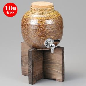 10個セット ☆ 焼酎サーバー ☆ 信楽風丸一升サーバー（木台付） [ 168 x 178mm・2400cc ] 【居酒屋 割烹 和食器 飲食店 業務用 】