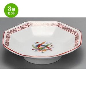 5個セット ☆ 中華食器 鳳凰八角高台皿 [ 185 x 45mm ] 【中華食器