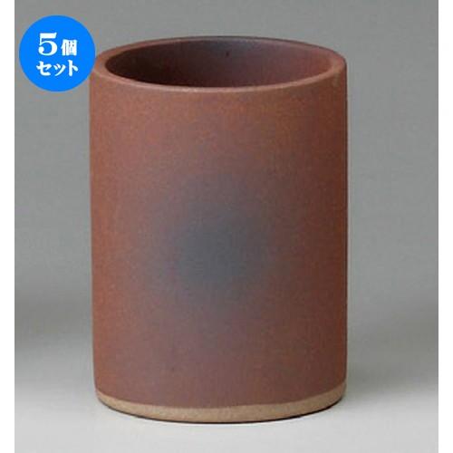 ☆ 箸立 ☆ 備前箸立 [ 80 x 110mm ] 【居酒屋 定食屋 和食器 飲食店 業務用 】