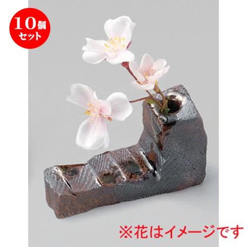 10個セット ☆ 箸置 ☆ 手造り一輪差波紋箸置 [ 80 x 20 x 43mm ] 【料亭 旅館...