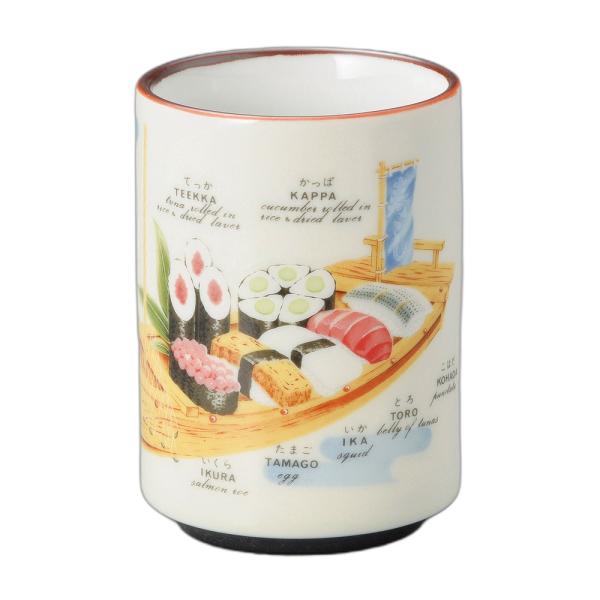 クリームアラカルト（中）湯呑 [ 7.4×10.1cm・240cc ] | 寿司湯呑 | 食器 かわ...