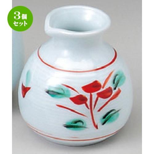 3個セット ☆ ソバ小物 ☆ 手描き吉兆写しそば徳利（小） [ 80 x 82mm・200cc ] ...