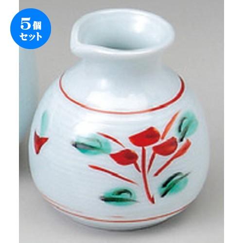 5個セット ☆ ソバ小物 ☆ 手描き吉兆写しそば徳利（小） [ 80 x 82mm・200cc ] ...