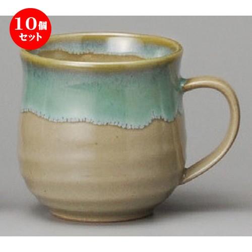 10個セット ☆ マグカップ ☆ 流し丸マグ [ 85 x 80mm・280cc ] 【レストラン ...