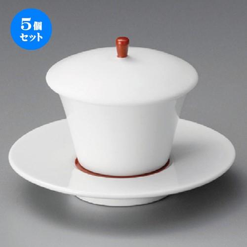 5個セット ☆ むし碗 ☆ 赤巻蓋付デザートカップソーサー付 [ 80 x 72mm ] 【料亭 旅...