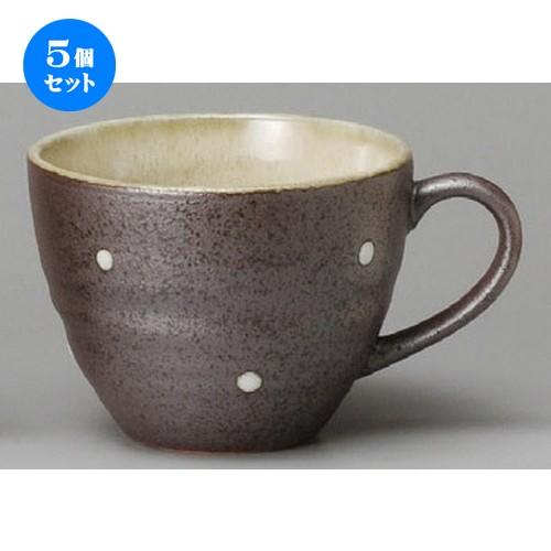 5個セット ☆ マグカップ ☆ 黒伊賀ドットマグカップ [ 103 x 80mm・320cc ] 【...