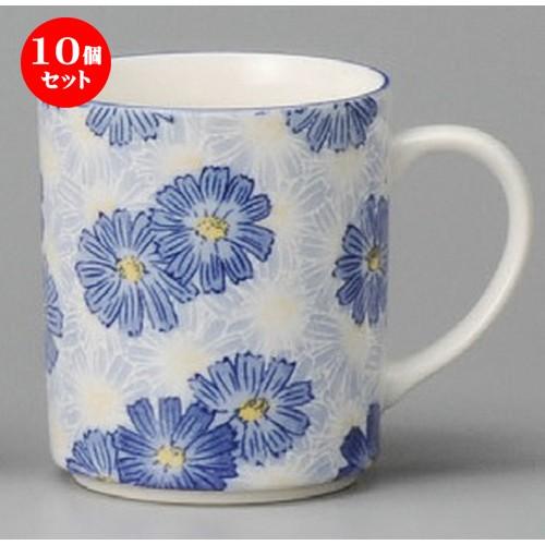 10個セット ☆ マグカップ ☆ 華々ブルー切立マグ [ 80 x 93mm・300cc ] 【レス...