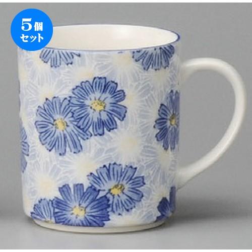 5個セット ☆ マグカップ ☆ 華々ブルー切立マグ [ 80 x 93mm・300cc ] 【レスト...