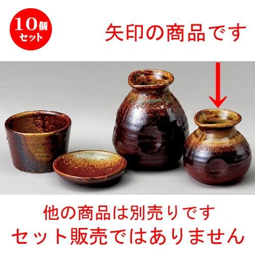 10個セット ☆ ソバ小物 ☆ 南蛮オリベそば徳利（小） [ 85 x 80mm・220cc ] 【...