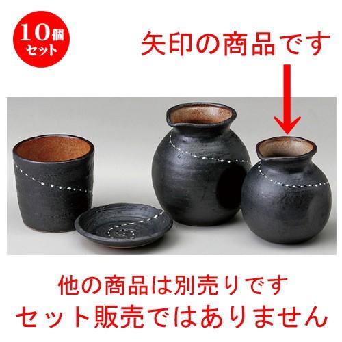 10個セット ☆ ソバ小物 ☆ 点線そば徳利 黒（小） [ 80 x 85mm ] 【蕎麦屋 定食屋...