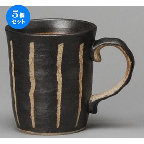 5個セット ☆ マグカップ ☆ 彫十草マグカップ（黒） [ 80 x 92mm・240cc ] 【レ...