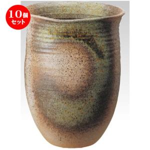 10個セット ☆ 傘立 ☆ 古陶窯肌傘立 [ 360 x 330 x 495mm ] 【インテリア 玄関 梅雨 レイングッズ 飲食店 業務用 】