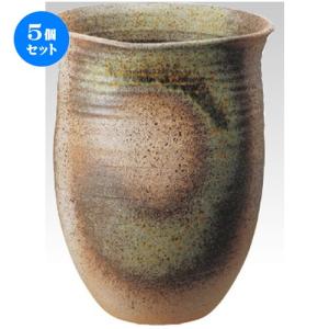 5個セット ☆ 傘立 ☆ 古陶窯肌傘立 [ 360 x 330 x 495mm ] 【インテリア 玄関 梅雨 レイングッズ 飲食店 業務用 】