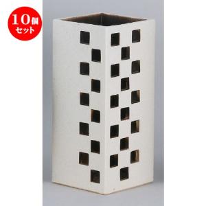 10個セット ☆ 傘立 ☆ スクエアーツートン傘立 [ 220 x 220 x 500mm ] 【インテリア 玄関 梅雨 レイングッズ 飲食店 業務用 】