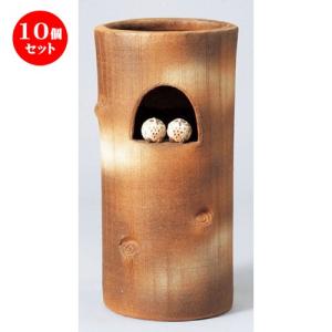 10個セット ☆ 傘立 ☆ 古株ふくろう傘立 [ 235 x 205 x 450mm ] 【インテリア 玄関 梅雨 レイングッズ 飲食店 業務用 】