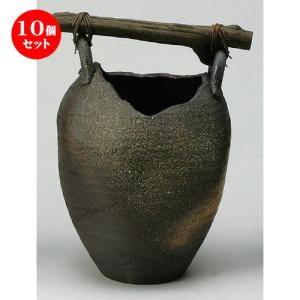 10個セット ☆ 傘立 ☆ 壷型流木傘立 [ 320 x 470mm ] 【インテリア 玄関 梅雨 レイングッズ 飲食店 業務用 】