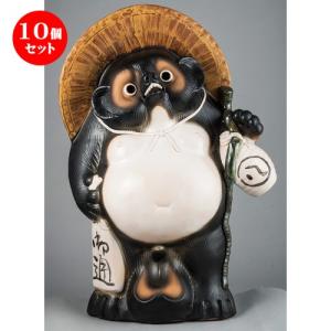 ☆ 信楽たぬき 6号ひねり狸オス [ 150 x 135 190mm ] 【インテリア