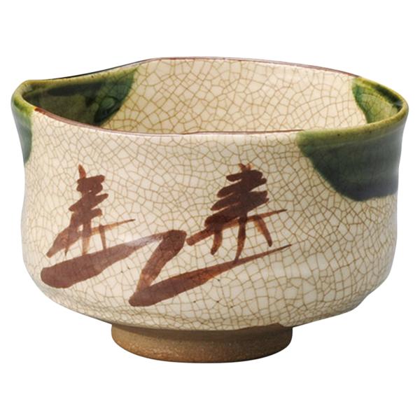 茶道具 / 織部茶?(木)景陶作 寸法:115×80mm