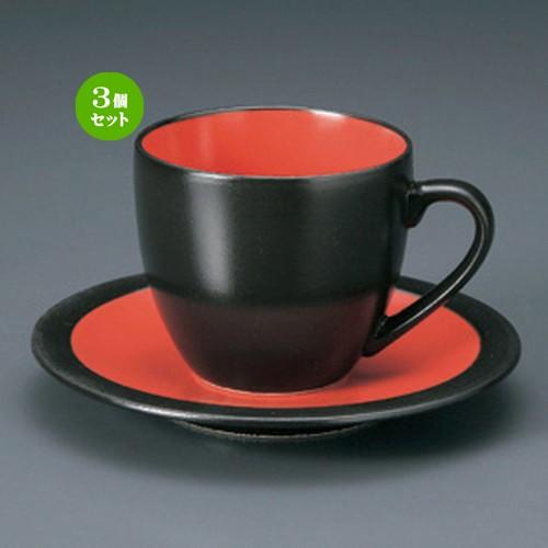 3個セット ☆ 和風コーヒー ☆B&amp;Rコーヒー C/S [ 392g ] 【 カフェ 飲食店 業務用...