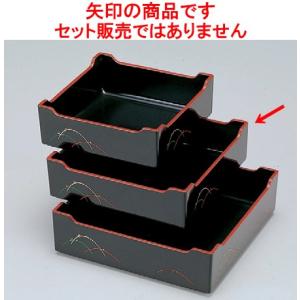 灰皿 ピンク角灰皿 [16 x 12 3cm] 料亭 旅館 和食器 飲食店 業務用