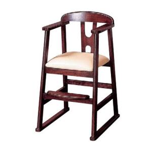 椅子 子供椅子ブラウン [43 x 51 x H75 x SH45cm] 木製品 (7-772-14) 料亭 旅館 和食器 飲食店 業務用
