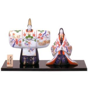 玩具工房 豆雛飾り出産祝 陶器 桃の節句 雛祭 内祝 誕生日 玩具工房 豆雛飾り出産祝 陶器 桃の節句 雛祭 内祝 誕生日