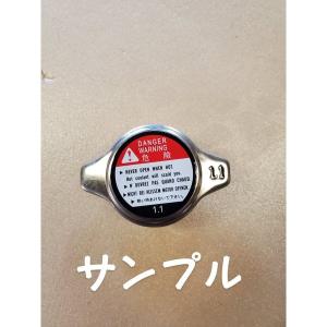 トヨタ純正新品 希少品 マークⅡ クレスタ チェイサー アッパーアーム クスコ（CUSCO） マークII チェイサー JZX90 JZX100 アッパーアーム