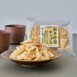 おさかなチップス 14gの詳細画像1