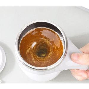 自動磁気撹拌カップ ステンレス マグカップ コーヒーカップ 保温 自己攪拌マグオートコーヒー USB｜setostore