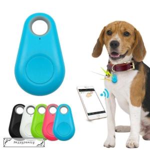 ペット 犬 小型GPS 発信機 追跡トラッカー 防水 スマートミニ Bluetooth｜setostore