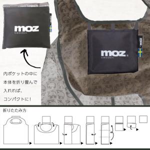 送料無料 moz エコバッグ 携帯用 おしゃれ...の詳細画像3