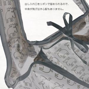 送料無料 moz エコバッグ 携帯用 おしゃれ...の詳細画像4